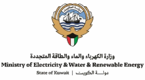 Kuwait Ministry of Electricity and Water